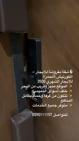  الفيديوهات