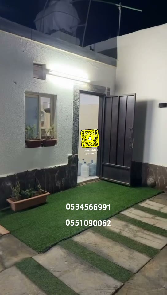  الفيديوهات
