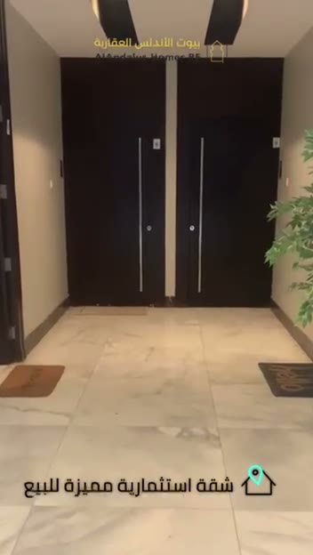  الفيديوهات