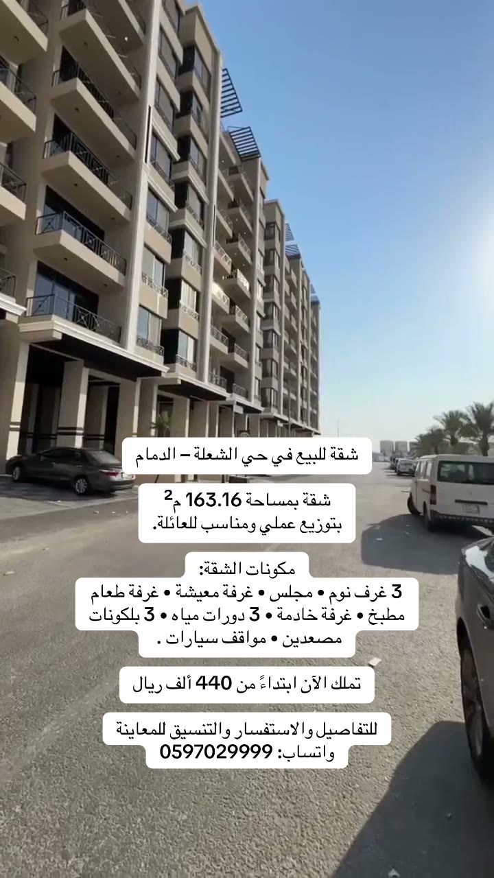  الفيديوهات