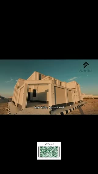  الفيديوهات