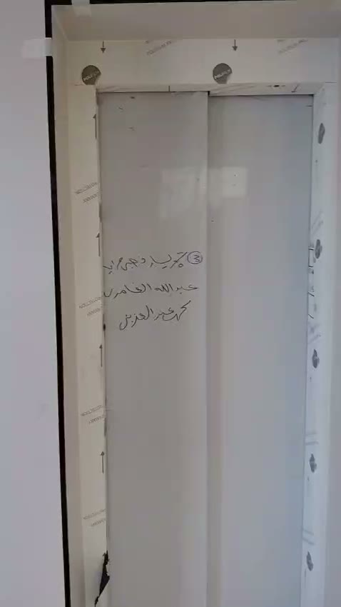  الفيديوهات