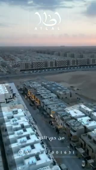  الفيديوهات