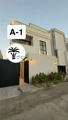  الفيديوهات