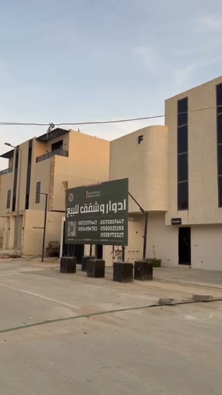 الفيديوهات