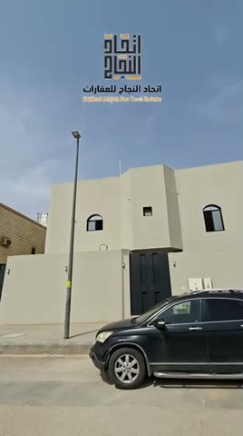  الفيديوهات