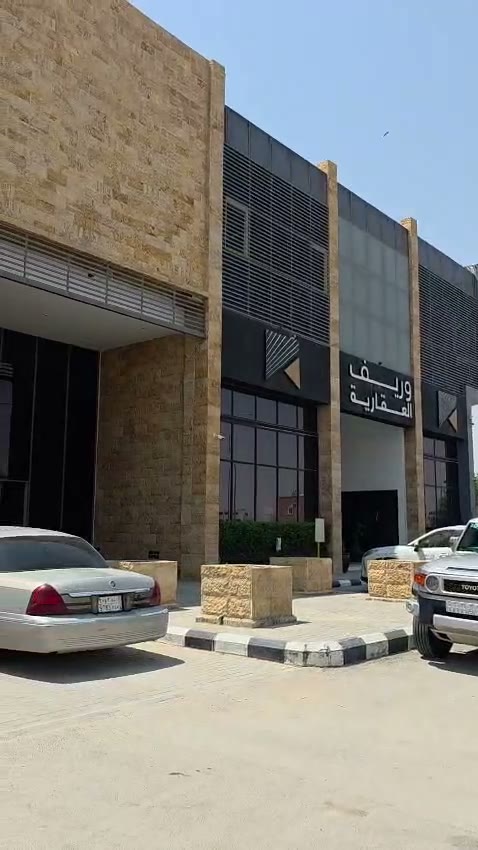  الفيديوهات