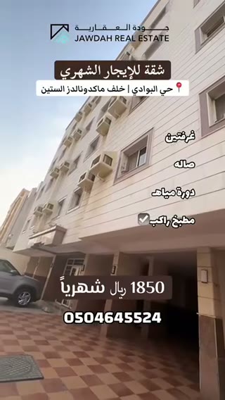  الفيديوهات