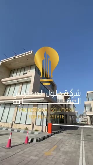  الفيديوهات