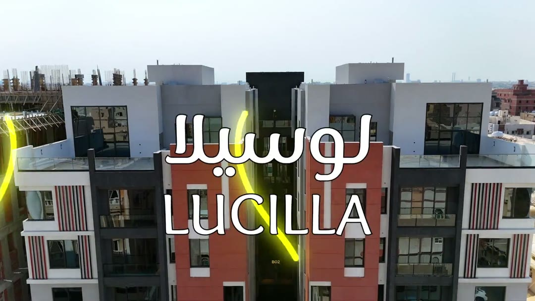 فيديو للمشروع
