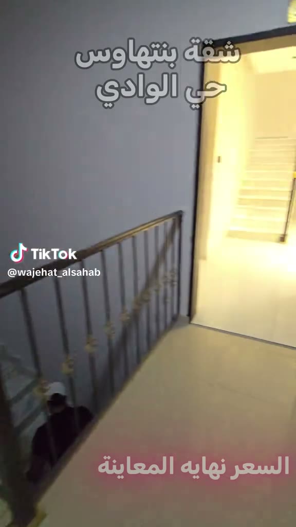 Videos