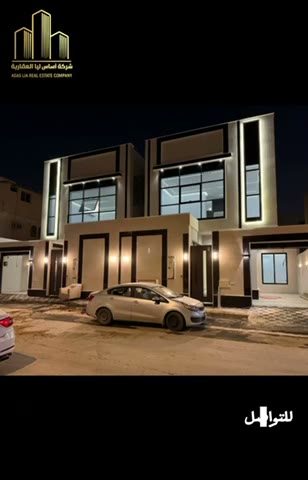  الفيديوهات