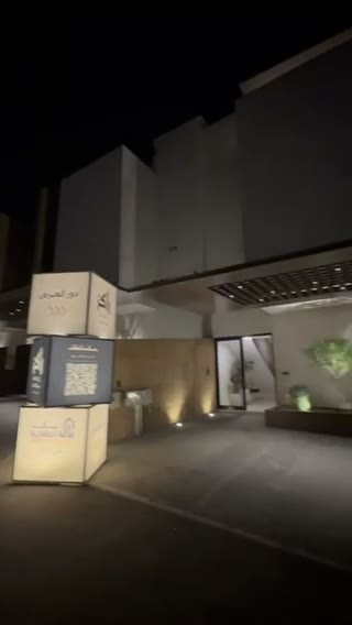  الفيديوهات