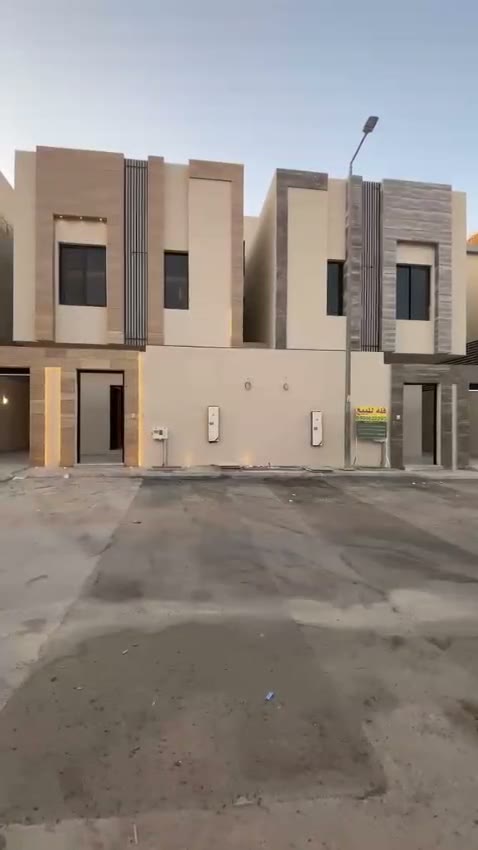 Videos