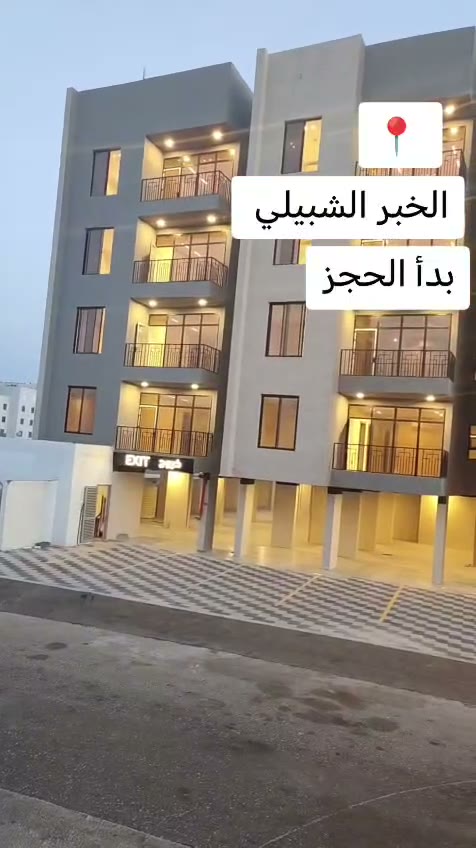 Videos