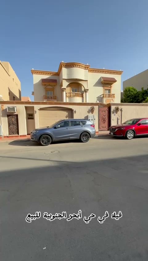  الفيديوهات