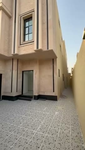 Videos