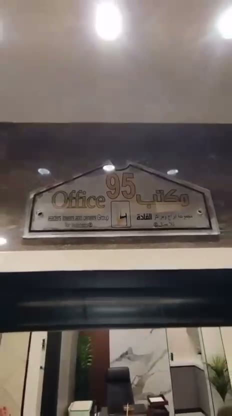  الفيديوهات