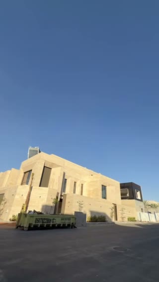 Videos