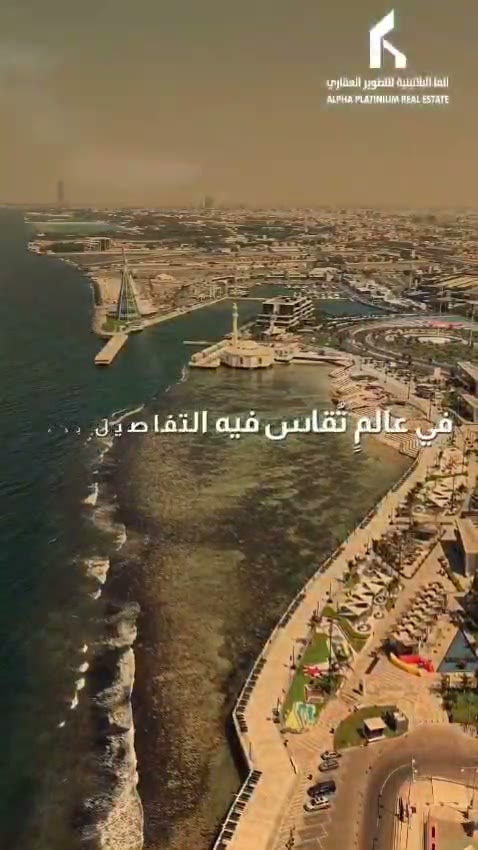  الفيديوهات
