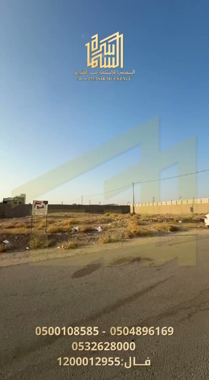  الفيديوهات