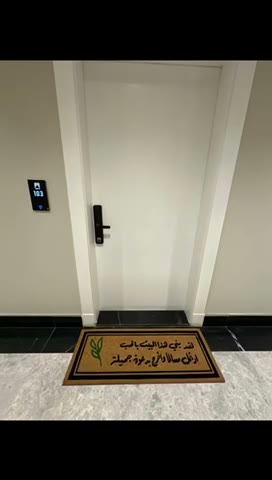  الفيديوهات
