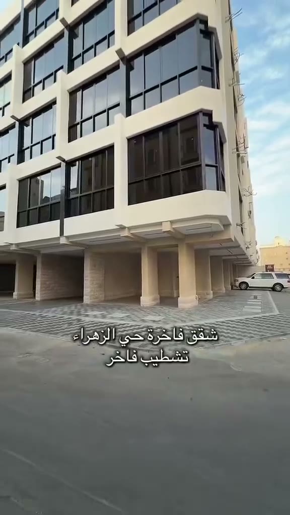  الفيديوهات