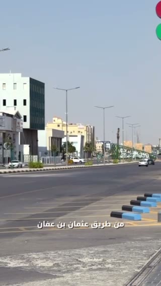  الفيديوهات