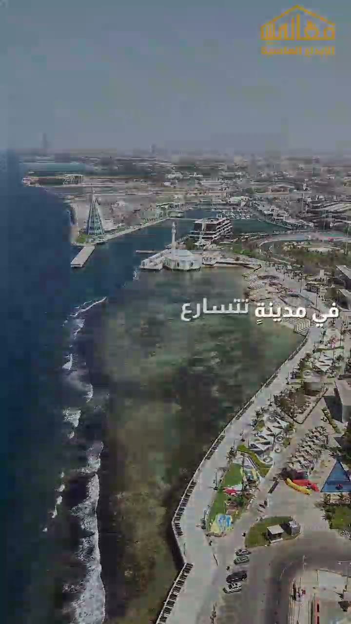  الفيديوهات