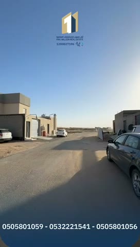  الفيديوهات