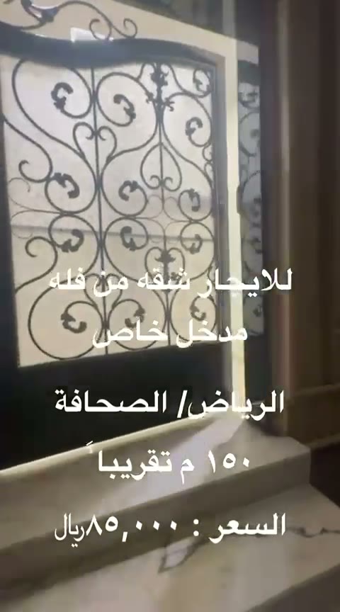Videos