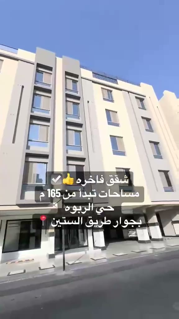 الفيديوهات