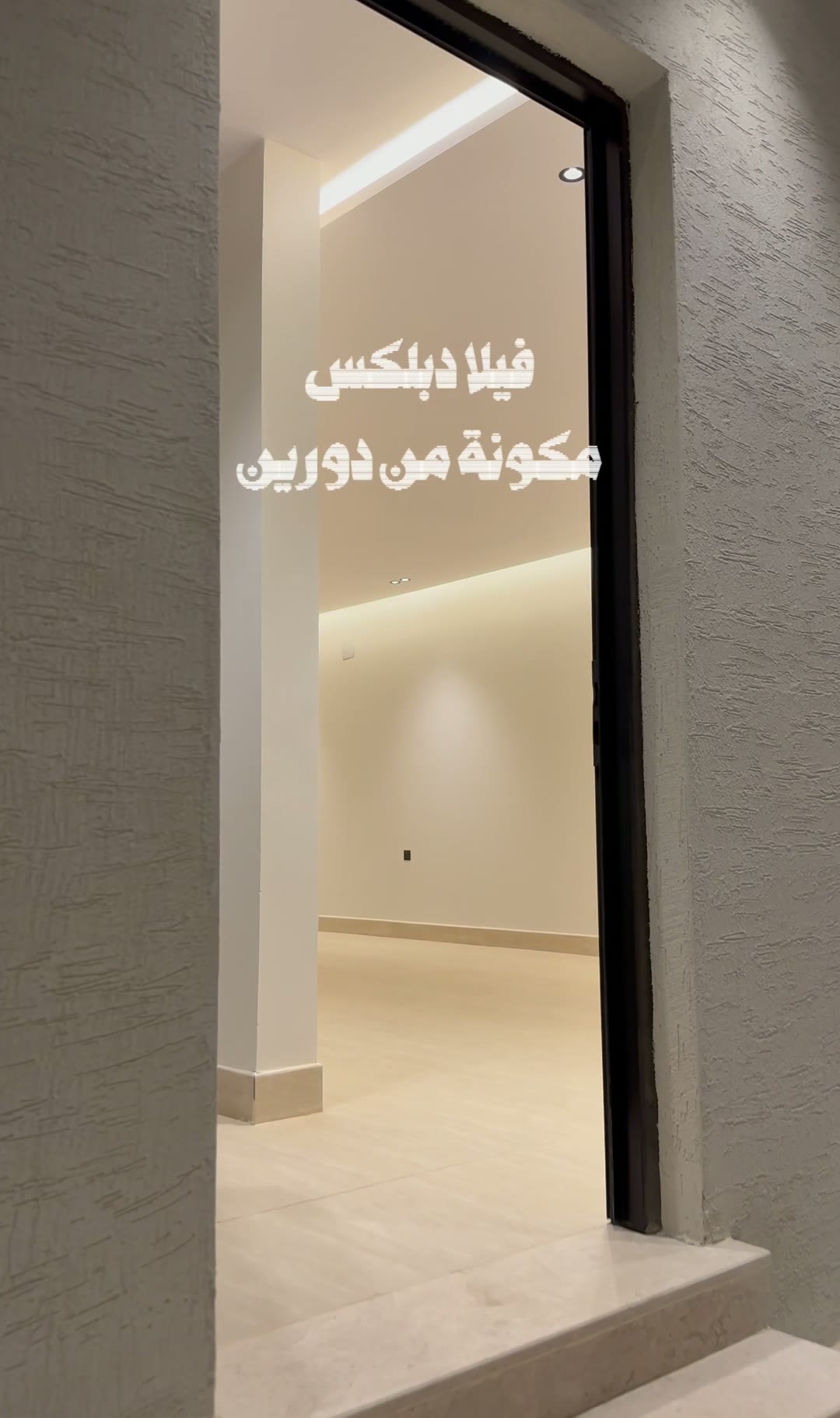  الفيديوهات