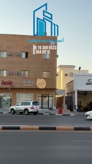  الفيديوهات