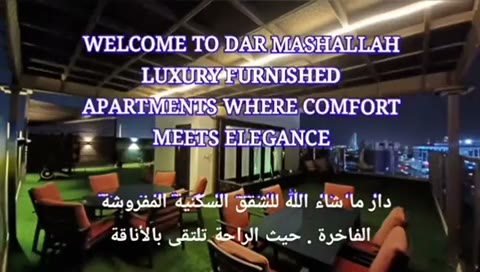  الفيديوهات