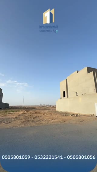 Videos