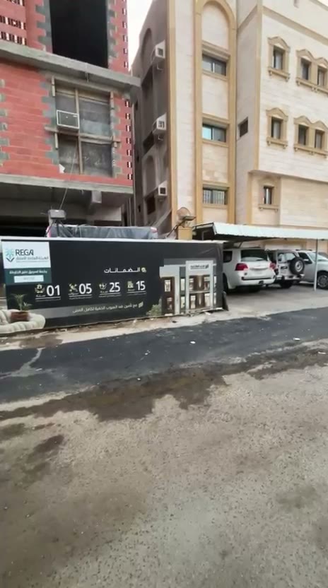  الفيديوهات
