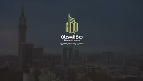 Videos