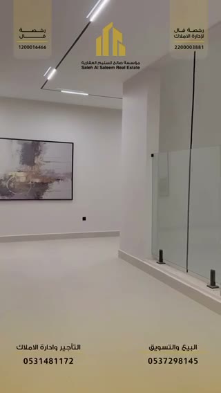  الفيديوهات
