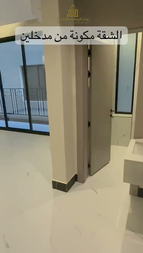 فيديو للمشروع