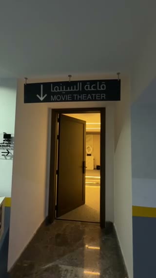  الفيديوهات
