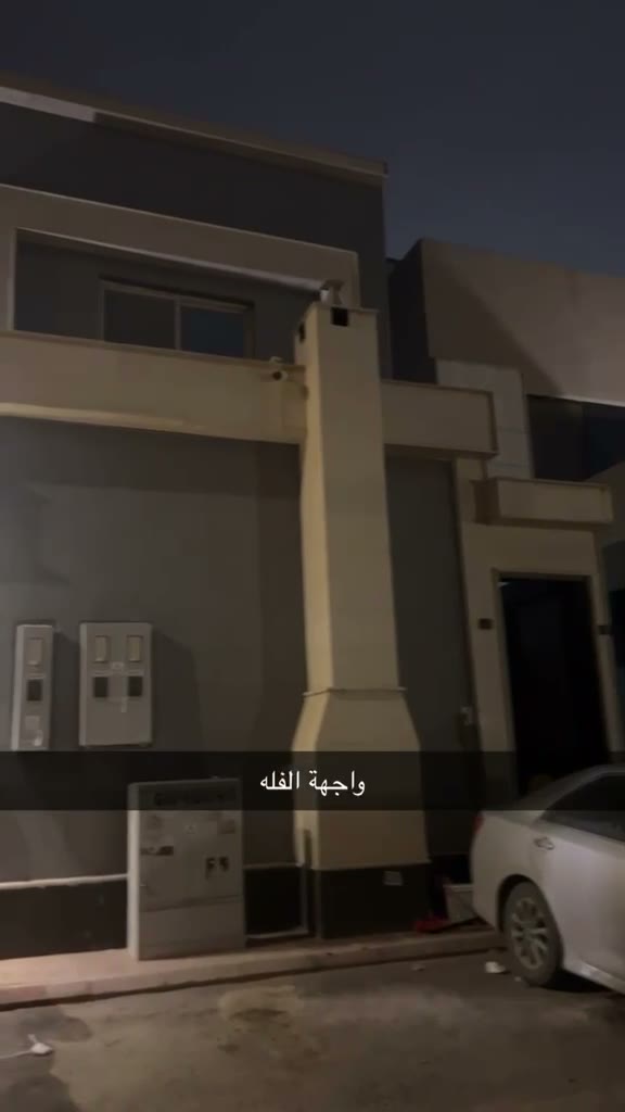 الفيديوهات