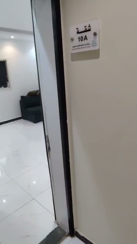 Videos