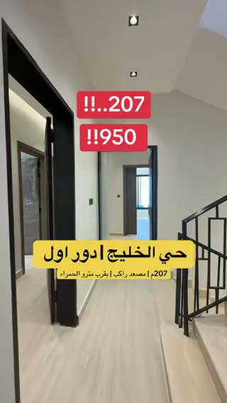  الفيديوهات