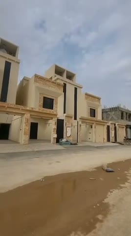 Videos