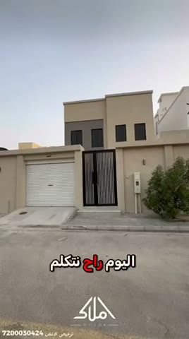  الفيديوهات