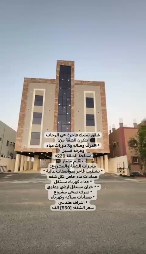  الفيديوهات