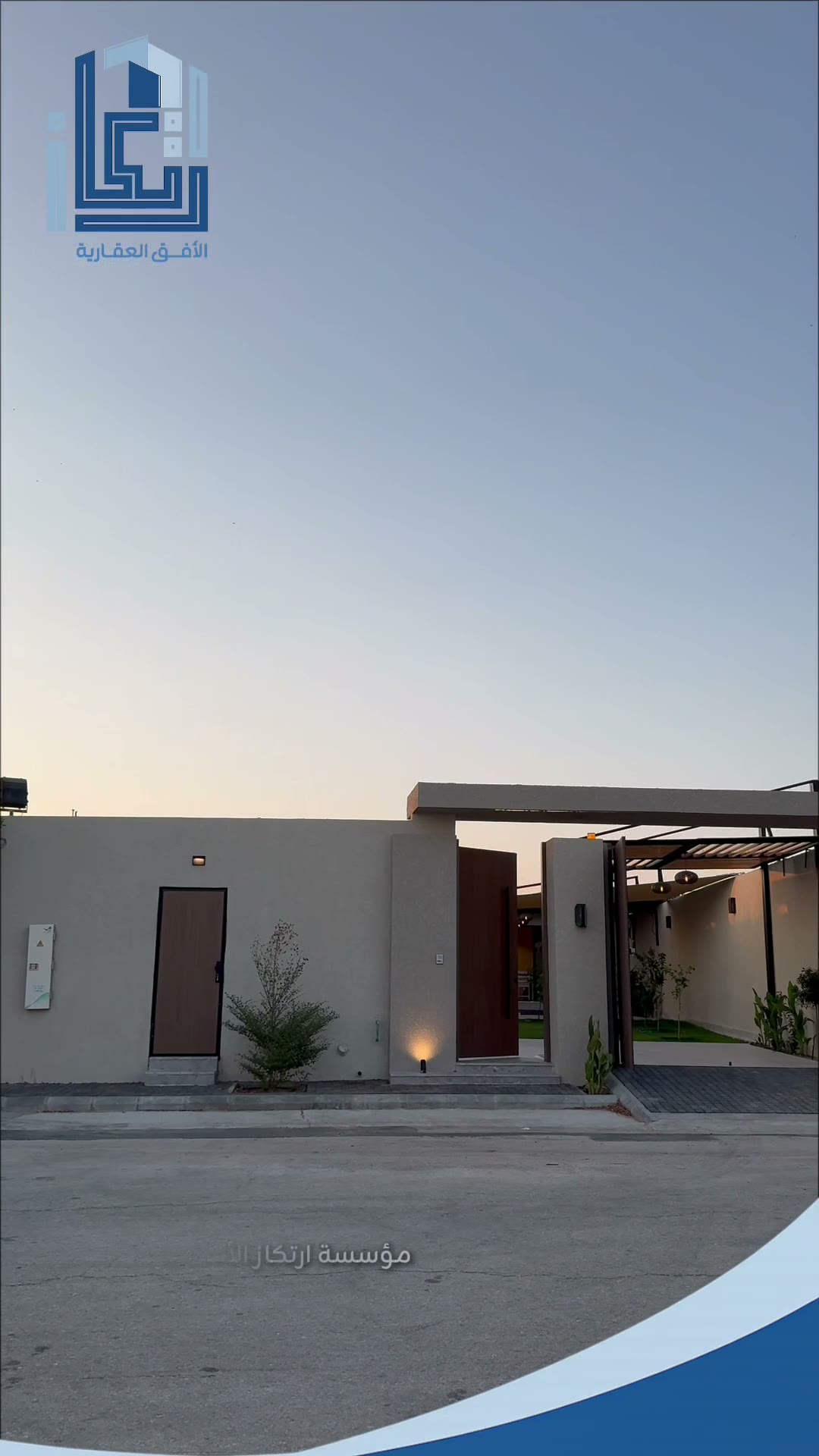 الفيديوهات