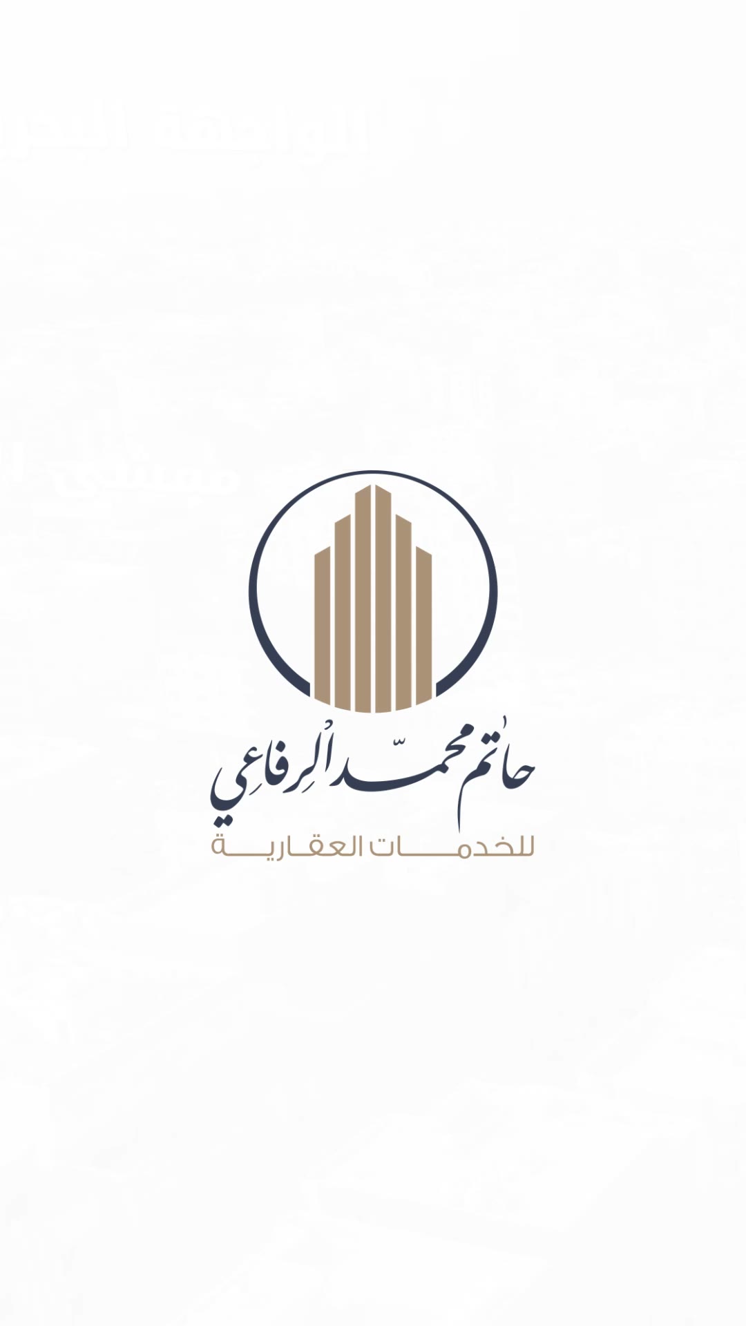  الفيديوهات