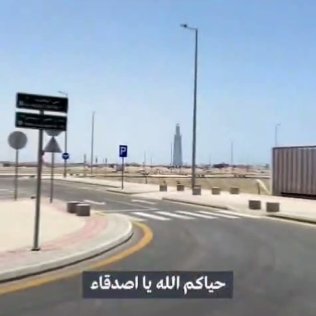  الفيديوهات